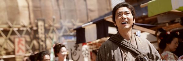 APPROVED_5__SamuraiVengeance_Banner.jpg