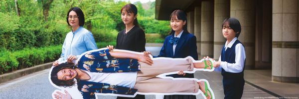 APPROVED__BringHimDownToAPortableSize_Banner.jpg