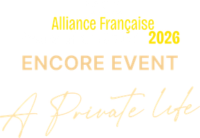 EncoreEventAPrivateLifeFFF