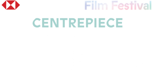 CentrepiecePremiereAmrumGFF26TT