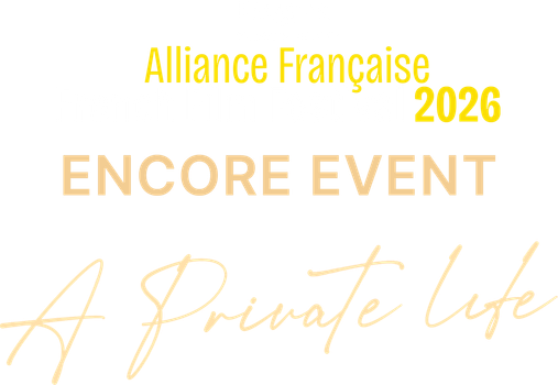 EncoreEventAPrivateLifeFFF