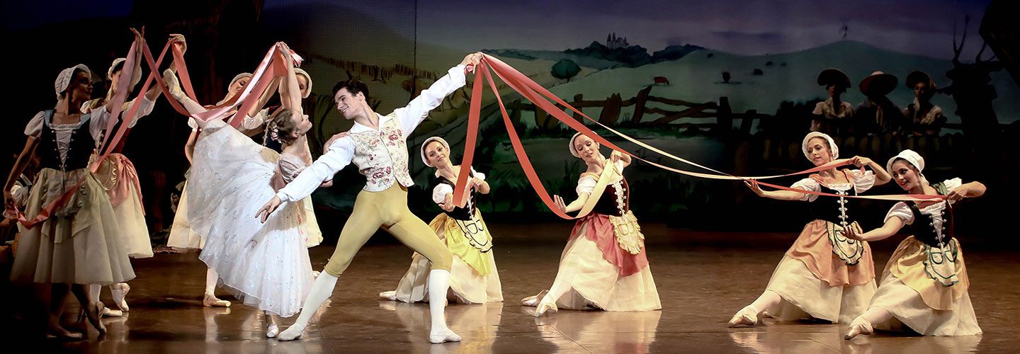 Paris Opera Ballet La Fille Mal Garde