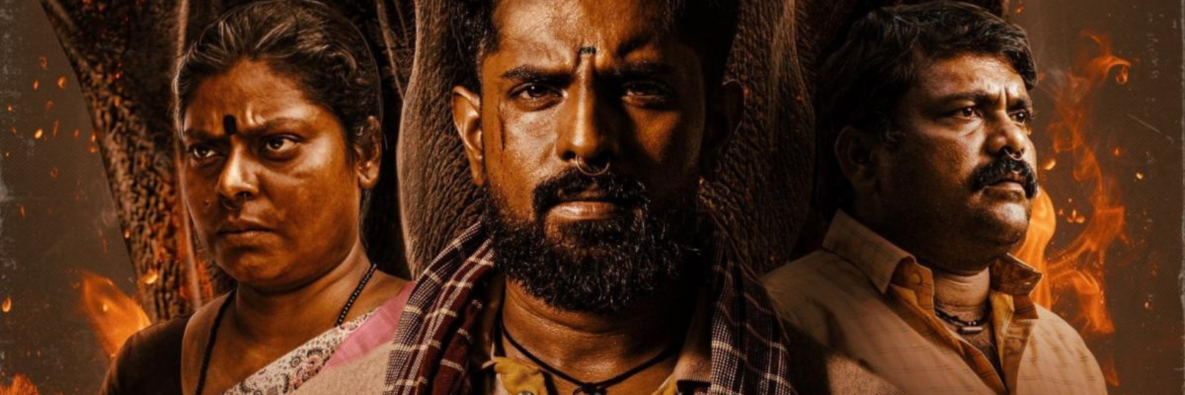 INDIAL FILM FESTIVAL 2025