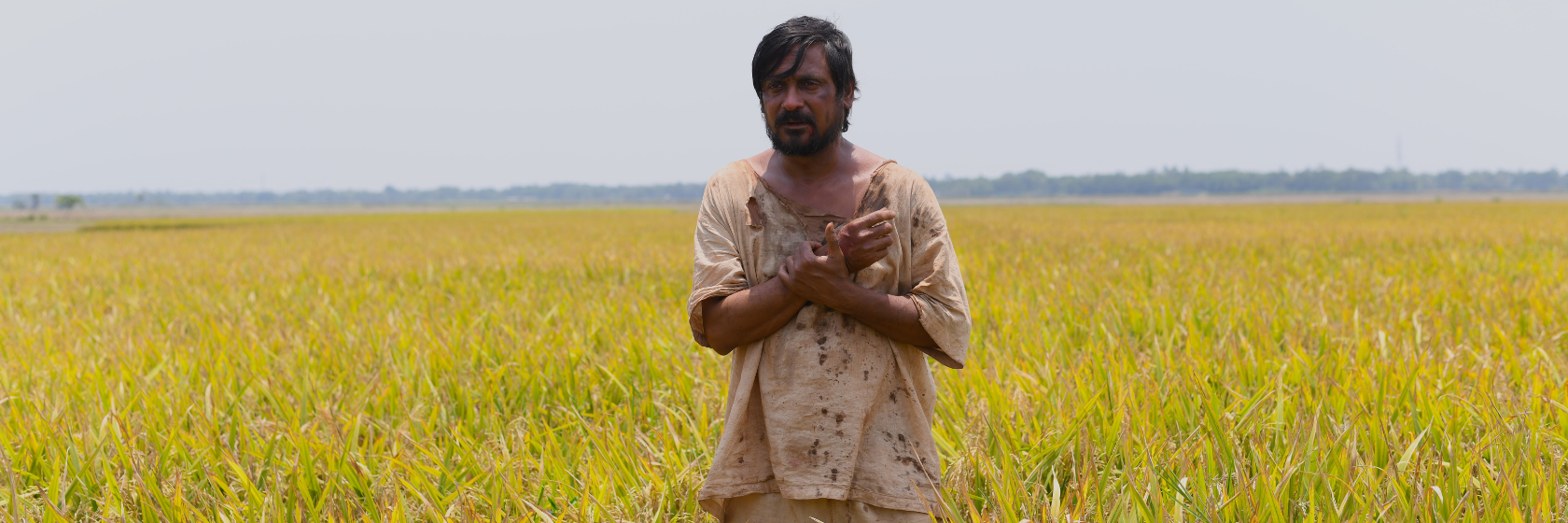 INDIAL FILM FESTIVAL 2025