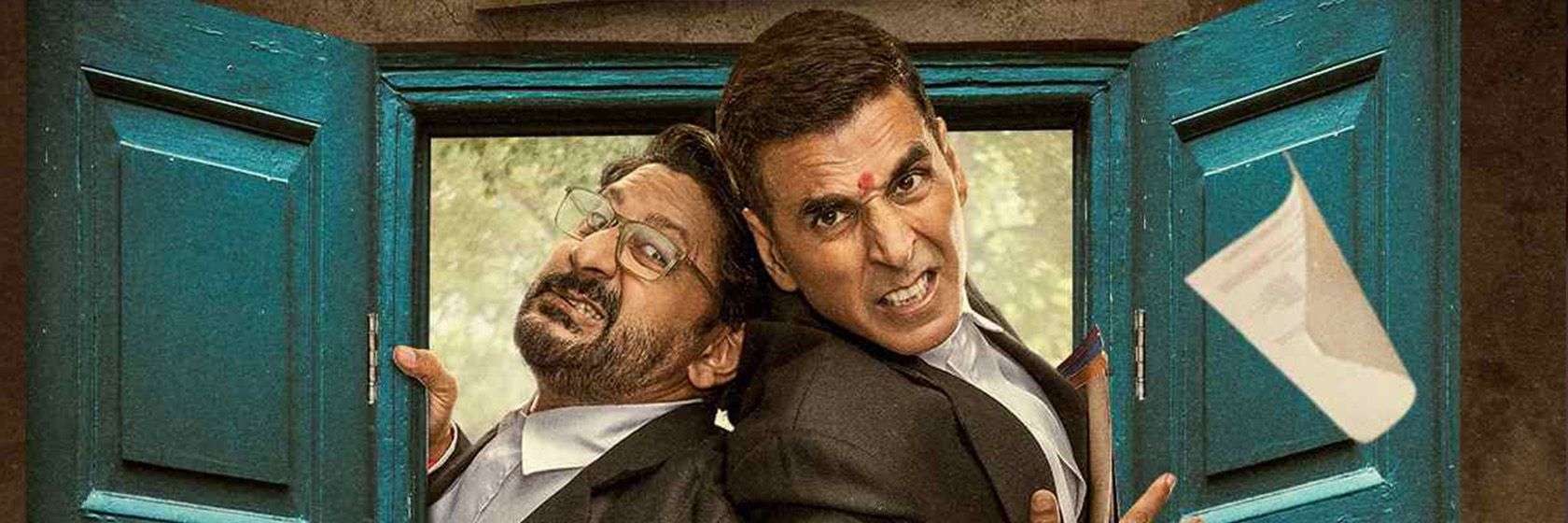 Jolly_LLB_3_1680x560.jpg
