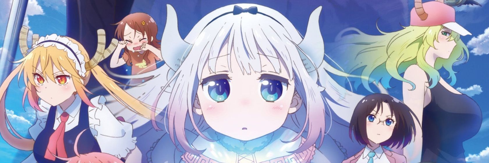 Miss_Kobayashis_Dragon_Maid_1680x560.jpg