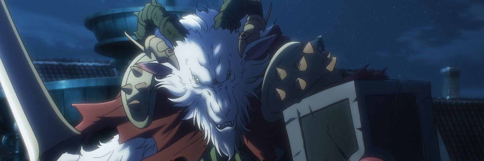 Overlord
