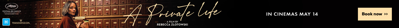APrivateLife_Dated_DesktopHeader_1680x120px.jpg