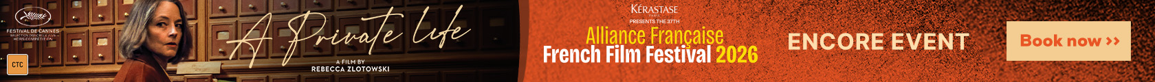 EncoreEvent-APrivateLife-FFF-DesktopHeader-1680x120px.jpg