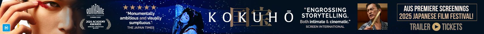 Kokuho