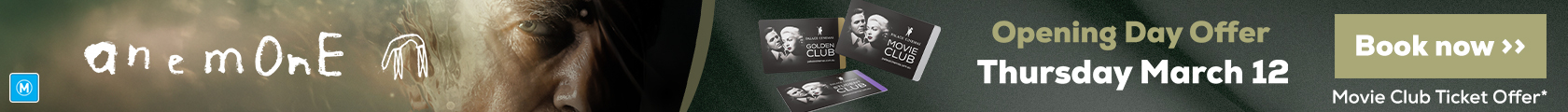 OpeningDayOffer-Anemone-DesktopHeader-1680x120px.jpg